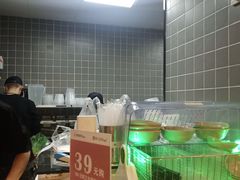-阿三生煎(正弘城店)
