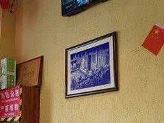 -富正毅三下锅(体育馆店)