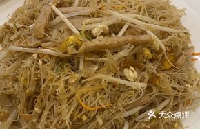 Chaozhou Rice Noodles