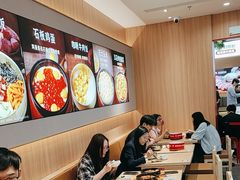 -米村拌饭(杭州国大城市广场店)