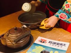 -吃饭皇帝大(长宁龙之梦店)