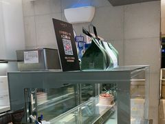 -格瑞思动物奶油生日蛋糕(圆融店)