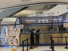 -GODIVA(国际金融中心店)