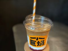 -小巨场咖啡