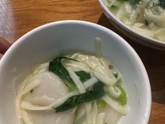 -花悦豆香