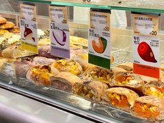 -PAOPAO Bakery&Café(港汇店)