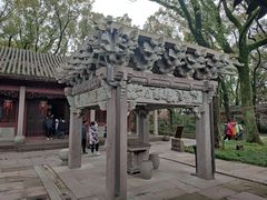 -天一阁博物院