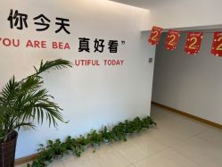 点击看大图 -橘西产后康复中心