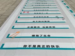 -上海体育场