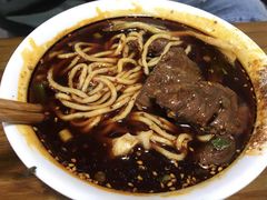 -蒋六十八梯眼镜面(狮子坪店)