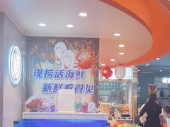 -非烤勿扰韩式自助烤肉火锅(龙岗万达广场店)