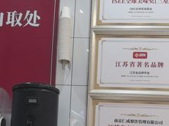 -回味鸭血粉丝汤(砂之船店)