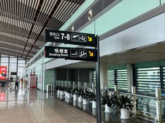 -常州奔牛国际机场