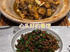 -鄱阳湖·江西小炒·瓦罐煨汤(五道口店)