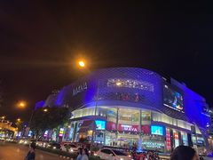 -宁曼路