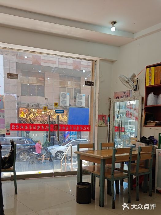 江记老鸡汤米面图片