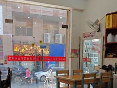 -江记老鸡汤米面