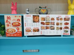 -精悦蓉(松江万达广场店)
