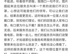 -上影国际影城(普陀绿地缤纷城店)