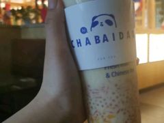 -茶百道(京华城店)