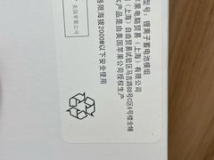 -铭修苹果华为手机平板维修服务(杨浦区店)