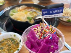 -黔三一夺夺粉酸汤火锅(百信店)