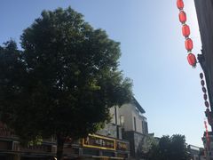 -黎阳老街