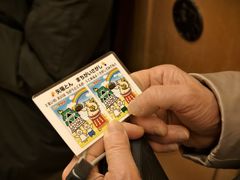 -矢场猪(名古屋站名铁店)