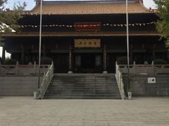 -南京金牛湖风景区