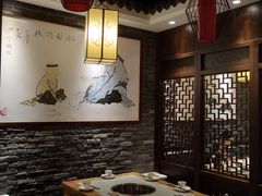 -大龙燚火锅