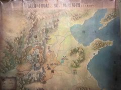 -太原市博物馆