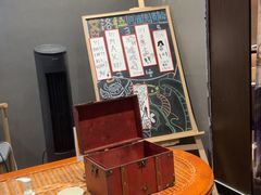 -屋有岛沉浸游戏旗舰店(中山公园店)