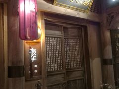 -长安大牌档之西安博物院文化餐厅(中贸店)