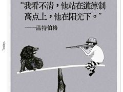 -青枣读书丨读写素养中心丨阅读·理解·写作(崇文店)