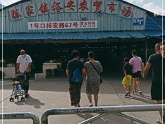 -陈家镇裕安农贸市场