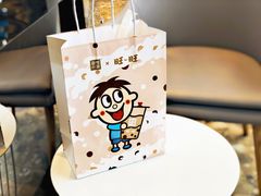 -奈雪的茶(仙林金鹰店)