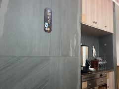 -丝宴·凤城印象·西北特色菜(彩虹湾店)