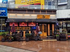 -证大大拇指广场(芳甸路店)