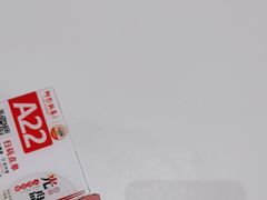 -阿毛饭店·宁波老字号(儿童公园旗舰店)
