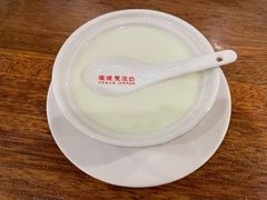 姜汁撞奶-正德顺順德雙皮奶(中信店)