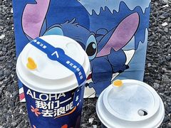 -7分甜(苏州中心店)