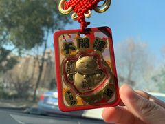 -万鱼亭·鹤家日本料理(南通青年中路店)