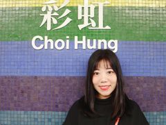 -彩虹村