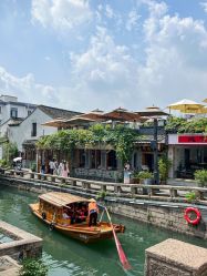 -初见汉服体验馆(拙政园店)