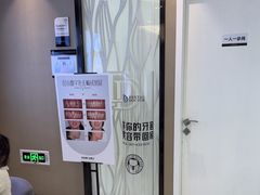 -牙博士口腔品牌连锁(昆山城区店)