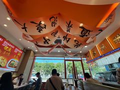 -臻陕府·陕西手工面(秀沿路店)