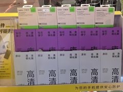 -爱回收(周浦万达店)