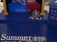 -成都银泰中心in99