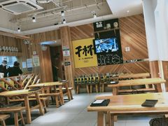 -木屋烧烤(双榆树店)