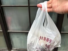 -大壶春(四川中路店)